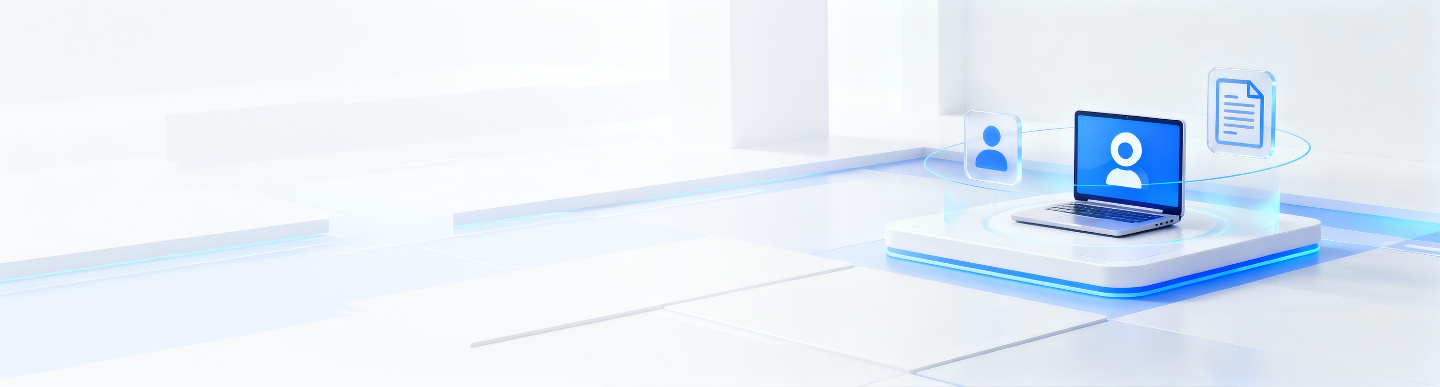 技術支持與服務